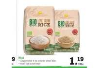 rijst nu eur1 19 per zak van 500 gram