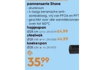 pannenserie stone nu eur35 99 per stuk