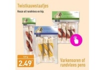 twistkauwstaafjes