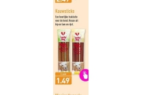 kauwsticks
