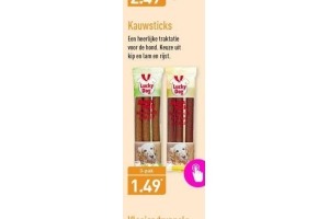 kauwsticks