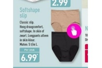 softshape slip