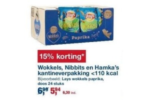 wokkels nibbits en hamka s kantineverpakking nu 15 korting