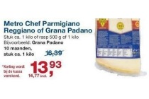 metro chef parmigiano reggiano
