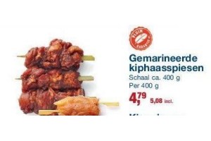 gemarineerde kiphaasspiezen