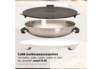 cobb barbecueaccessoires