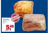 varkensfilet