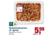 varkensshoarma of gyros