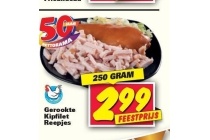 kipfiletreepjes