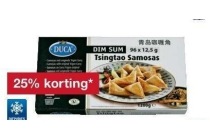 duca tsingtao springrolls of samosa s
