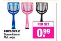 poepschepje nu eur0 99 per set