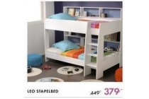 leo stapelbed