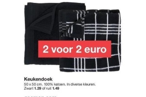 keukendoek