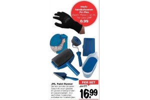 jml paint runner