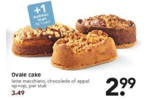 ovale cake