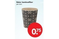 beker bamboefiber