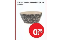 schaal bamboefiber