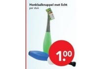 honkbalknuppel met licht