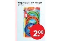 ringwerpspel met 3 ringen