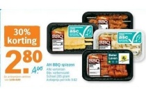 ah bbq spiezen