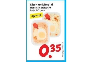 kleer rundvlees of russisch eislaatje nu eur0 35 per stuk