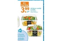 ah warme maaltijd en salade nu eur3 99 per stuk