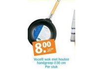 vocelli wok met houten handgreep nu eur8 00 per stuk