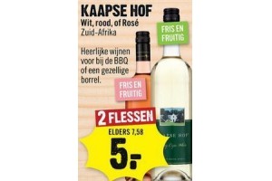 kaapse hof