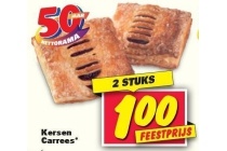 kersen carrees