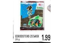 geroosterd zeewier nu eur1 99 per stuk