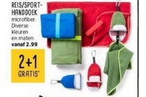 reis sporthanddoek nu 2 1 gratis