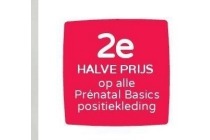 2e halve prijs op alle prenatal positiekleding