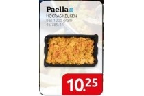 hocras paella