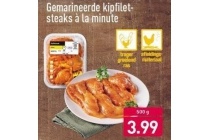 gemarineerde kipfiletsteaks a la minute