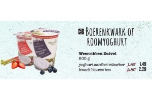 boerenkwark of roomyoghurt weerribben zuivel