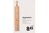 hapjesplank acacia