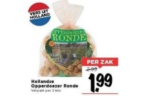 hollandse opperdoezer ronde