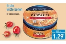grote witte bonen