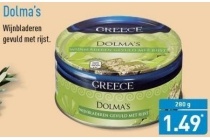 dolma s