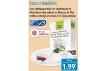 kaapse heekfilet
