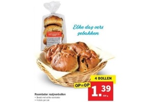 roomboter rozijnenbollen