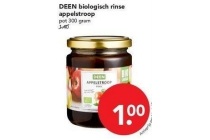 deen biologisch rinse appelstroop