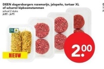 deen slagersburgers rozemarijn jalepeno tartaar xl of scharrel kipboomstammen