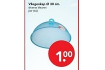 vliegenkap