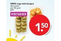 deen vega mini burgers