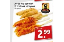 verse kip op stok of indianse kipsies