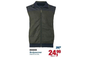 mainstream bodywarmer