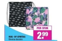 rug gymtas