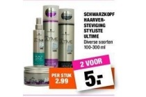 haarversteviging styliste ultimate