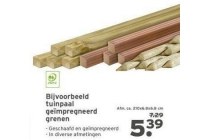 tuinpaal geimpregneerd grenen